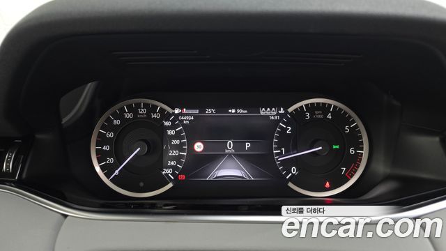 Land Rover Range Rover Evoque P250 SE