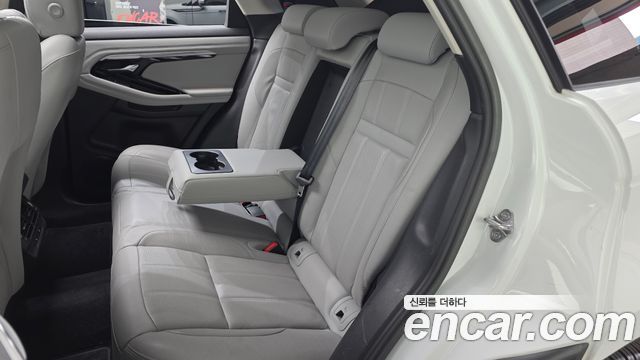 Land Rover Range Rover Evoque P250 SE