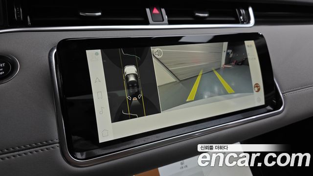 Land Rover Range Rover Evoque P250 SE