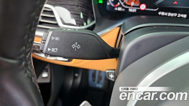 BMW 7-Series 740Li xDrive M Sport Package