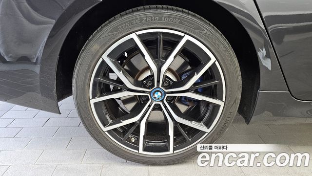 BMW 5Series (G30) 530e M Sport
