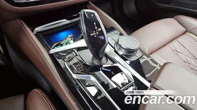 BMW 5Series (G30) 530e M Sport