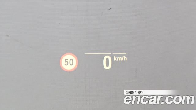 BMW 5Series (G30) 530e M Sport