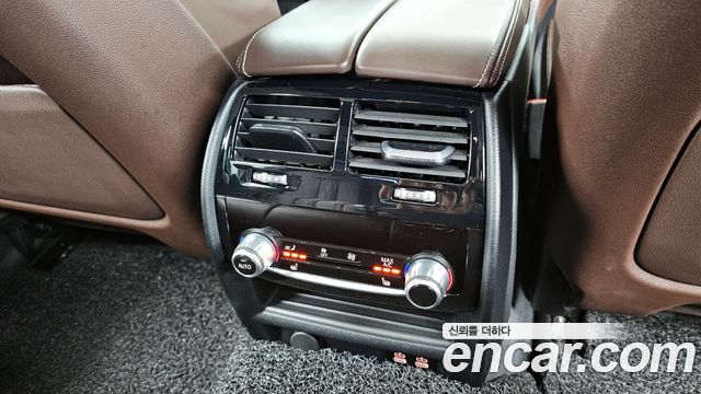 BMW 5Series (G30) 530e M Sport