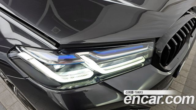 BMW 5-Series 530e M Sport