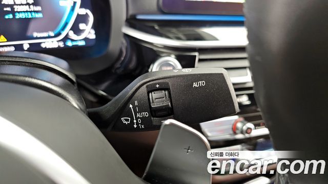 BMW 5-Series 530e M Sport