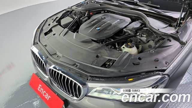 BMW 7-Series 730Ld xDrive M Sport