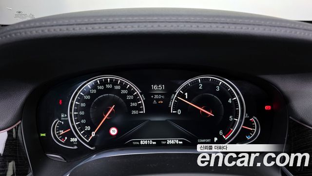 BMW 7-Series 730Ld xDrive M Sport
