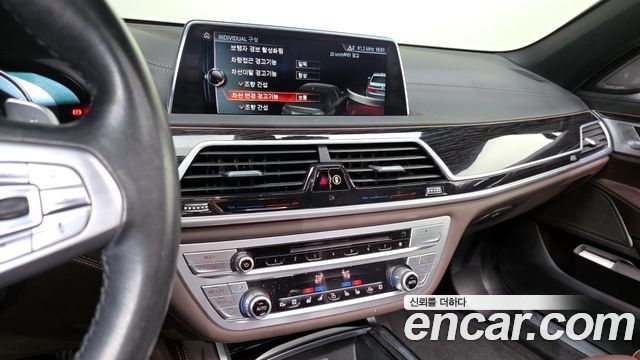 BMW 7-Series 730Ld xDrive M Sport