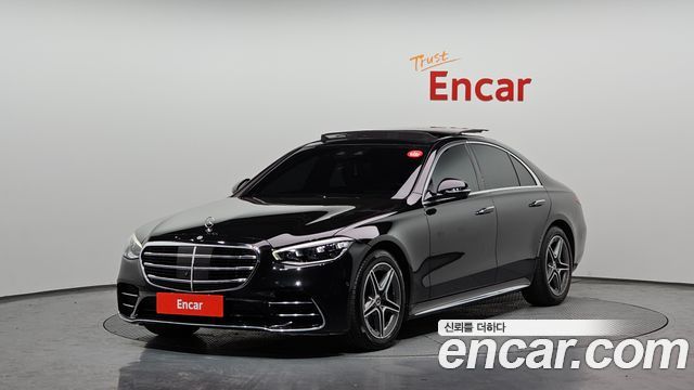 Mercedes-Benz S-Class S400 d 4MATIC
