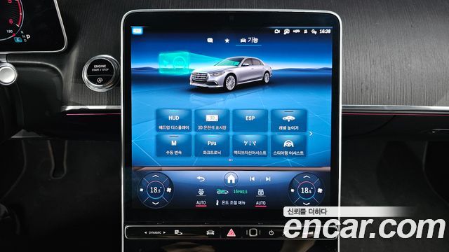 Mercedes-Benz S-Class S400 d 4MATIC