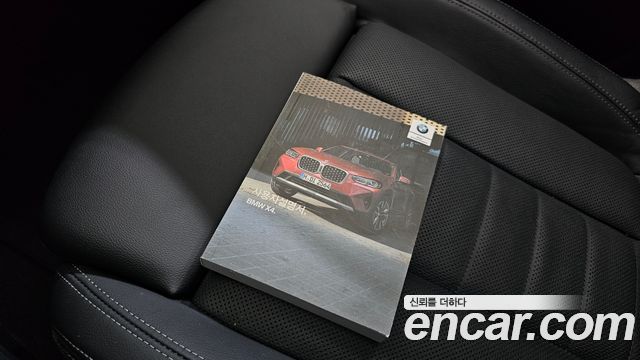 BMW X4 xDrive20i M Sport