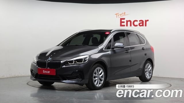 BMW 2-Series Advantage
