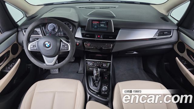 BMW 2-Series Advantage