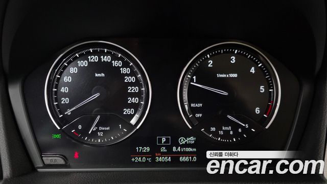 BMW 2-Series Advantage
