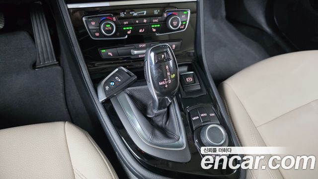 BMW 2-Series Advantage