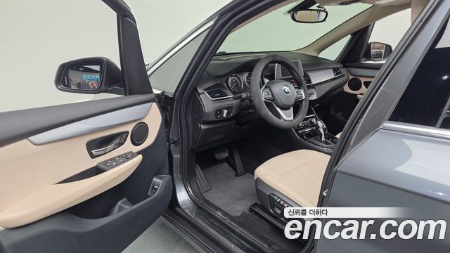 BMW 2-Series Advantage