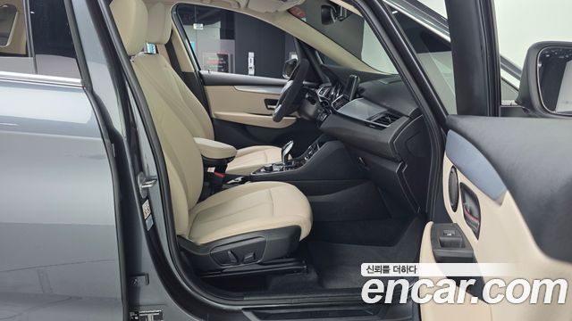 BMW 2-Series Advantage