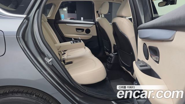 BMW 2-Series Advantage