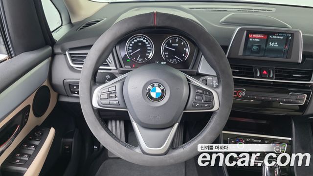 BMW 2-Series Advantage