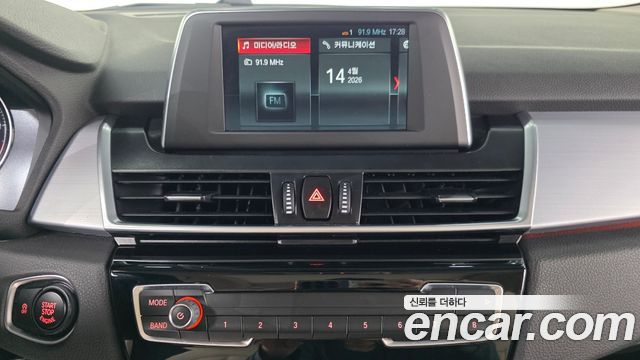 BMW 2-Series Advantage