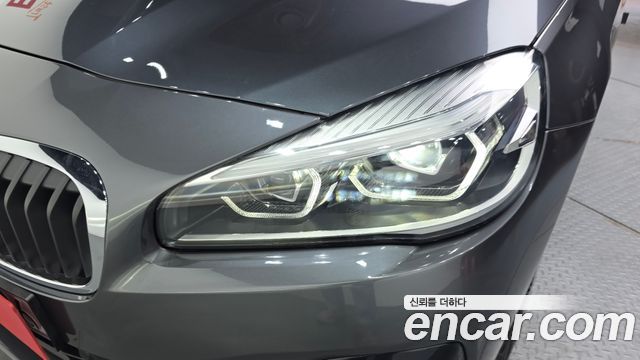BMW 2-Series Advantage