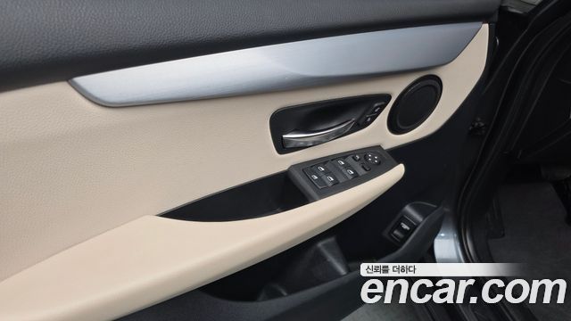 BMW 2-Series Advantage