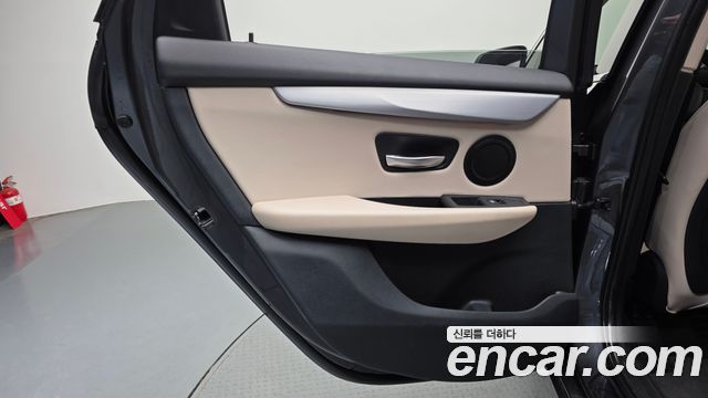 BMW 2-Series Advantage