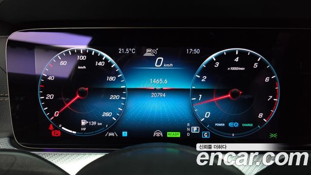 Mercedes-Benz E-Class E350 4MATIC Avantgarde