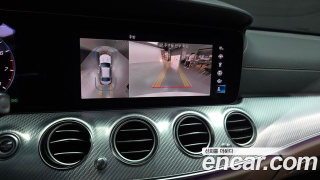Mercedes-Benz E-Class E350 4MATIC Avantgarde