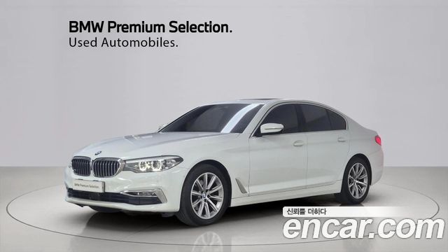 BMW 5-Series 520i Luxury