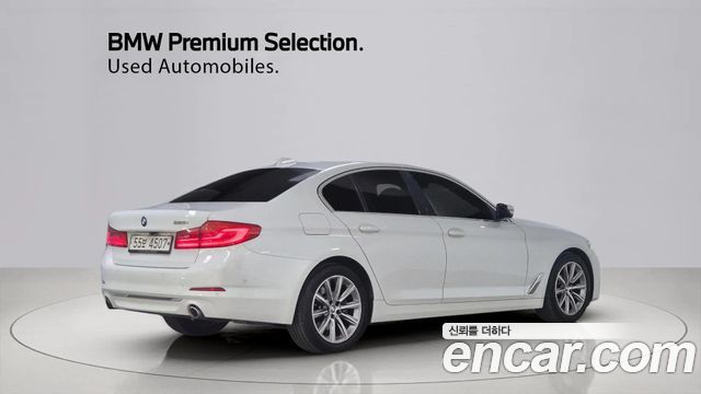 BMW 5-Series 520i Luxury