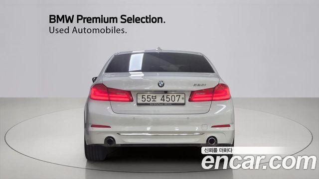 BMW 5-Series 520i Luxury