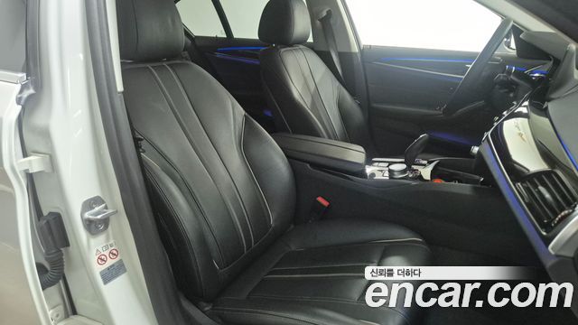 BMW 5-Series 520i Luxury