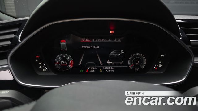 Audi Q3 35 TDI Quattro Premium