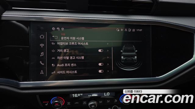 Audi Q3 35 TDI Quattro Premium