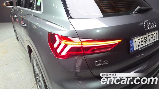 Audi Q3 35 TDI Quattro Premium