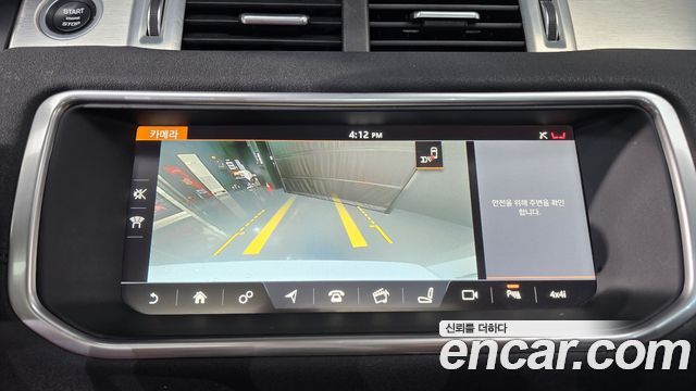 Land Rover Range Rover Evoque 2.0 TD4 SE
