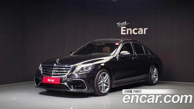 Mercedes-Benz S-Class W222 S350 d 4MATIC