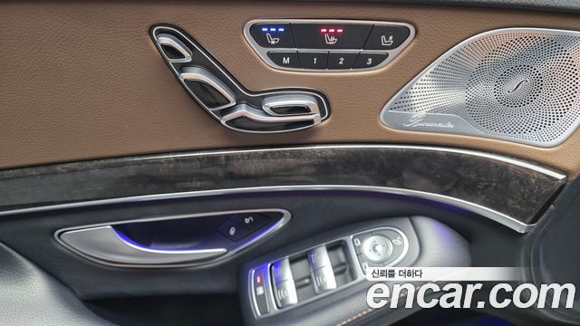 Mercedes-Benz S-Class W222 S350 d 4MATIC