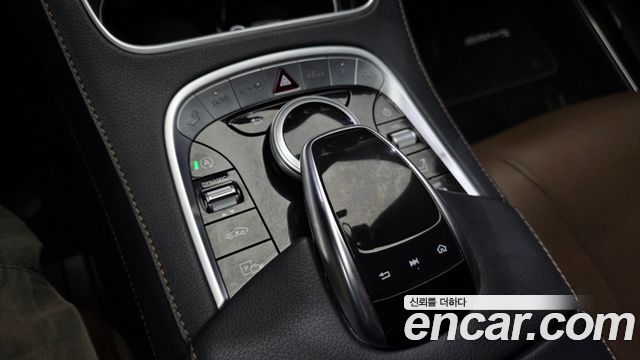 Mercedes-Benz S-Class W222 S350 d 4MATIC