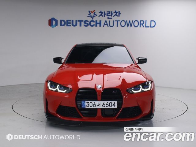 BMW M3 M3 Sedan Competition