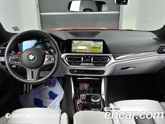 BMW M3 M3 Sedan Competition