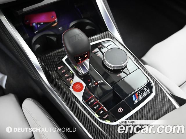 BMW M3 M3 Sedan Competition