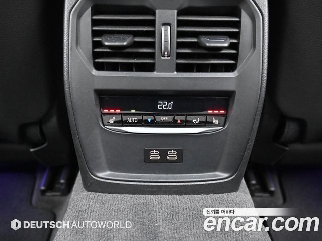 BMW M3 M3 Sedan Competition