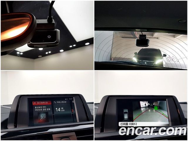 BMW 1-Series 118d Sport 5Door