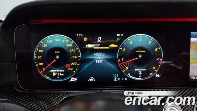 Mercedes-Benz AMG GT 4Door 63 S 4MATIC+