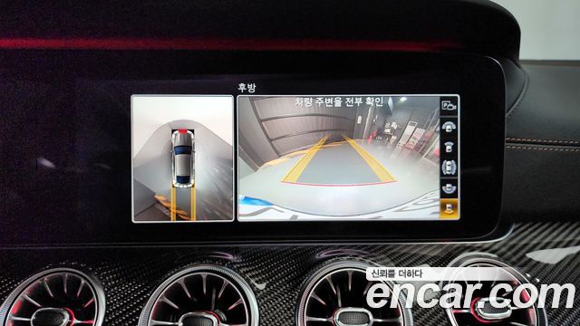Mercedes-Benz AMG GT 4Door 63 S 4MATIC+