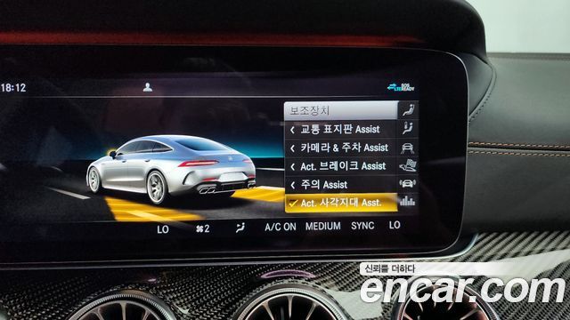 Mercedes-Benz AMG GT 4Door 63 S 4MATIC+