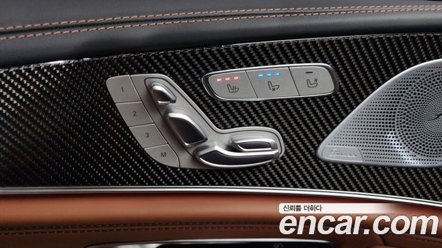 Mercedes-Benz AMG GT 4Door 63 S 4MATIC+